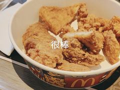 -麦当劳(余姚北站店)