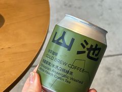 -SAANCI山池咖啡(海上世界文化艺术中心店)