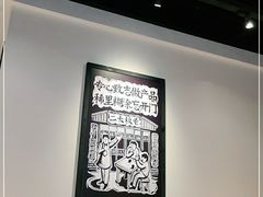 -新太二·鲜料川菜(东汇城店)