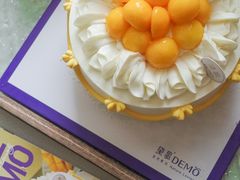 -DEMO黛慕蛋糕(中泰店)