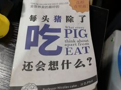 -游趣VR·虚拟现实体验馆(天河店)