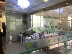 -痘研专业皮肤管理中心