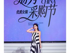 -荔秀服饰文化街区