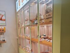 -野上麦田(中贸广场店)