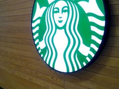 -星巴克臻选(沈阳大悦城店)