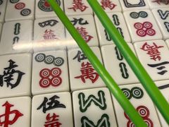 -七爷清汤腩·港式餐厅(金狮广场店)