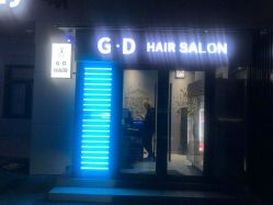 点击看大图 -ON STAR SALON