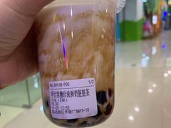 -仙鹿黎·新网红台式茶饮(沈北华强店)