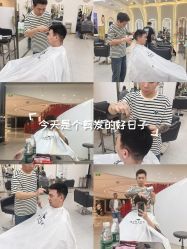 -P.STYLE 派斯造型
