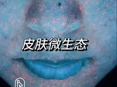 -万科美好广场