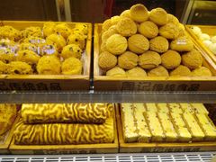 -周记传统糕点PASTRY(蜀汉路店)