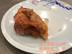 酱骨棒-东北农家小院(定西路店)