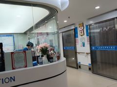 -上海爱以德护理院·康复(宝山院)