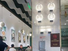 -烹然四季椰子鸡火锅(姚家园万象汇店)