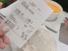 -聪嫂私房甜品(旺角二店)