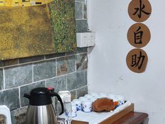 餐具摆设-小糖朝(恒信店)