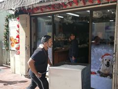 -安德鲁饼店(原店)