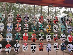 -厦门方特东方神画
