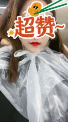 -艾美A·M Hair Salon
