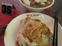 -西关明记肠粉(荔枝湾店)