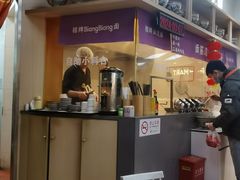 -墩儿大碗宽面(来福士店)