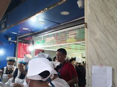 -芳婆糕团店(王府大街店)