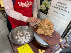 -龙头鱼丸店 只此一家只卖手工鲨鱼丸