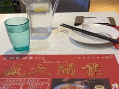 -新宝餐厅(流塘店)