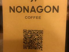 -Legno.ita Coffee by Wood(襄阳南路店)