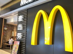 -麦当劳(欧亚大观商都店)