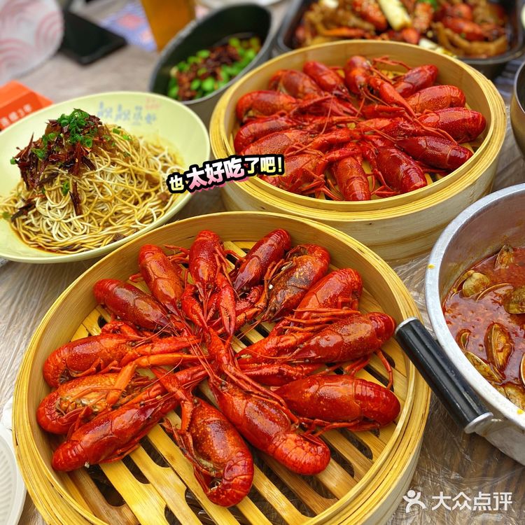 每年必吃的虾 必须是靓靓蒸虾🦞