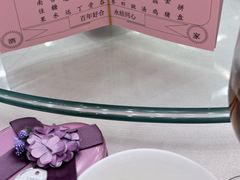-太子园林酒家