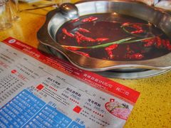 -田鸭肠·非遗火锅(彭州店)