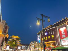-鼓楼夜市