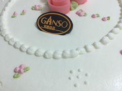 花苑然然6号鲜奶蛋糕-元祖食品GANSO(黄河大街店)