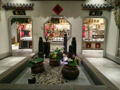 -七十七号厨房·新派江西菜(滨湖店)