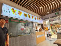 -赵元章肉骨烧(山塘街店)
