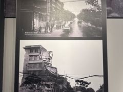 -唐山抗震纪念馆