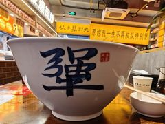 -李犟大爆鳝面·手工蟹黄包(湖滨西湖店)