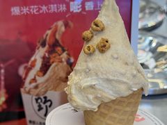 -野人先生Gelato(上海长宁龙之梦店)