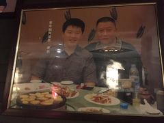 iphone_upload_pic-厚味居炙子烤肉·清真(天桥南纬路店)