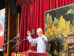 -哈哈曲艺社(西门闲亭店)