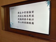 -泓历皇朝酒店(东亭店)