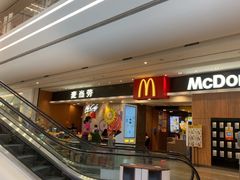 -麦当劳(皇岗路店)