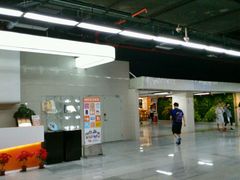 -连城·新天地(福华一路店)