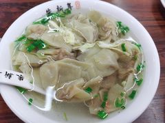 传统小馄饨-朱新年·苏式汤团·面点(北寺塔店)