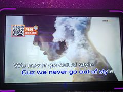 -星聚会KTV(合生汇黑金店)