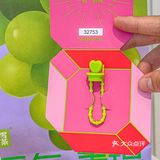 真的是我这一升，莓你不行啊 这杯不仅量大