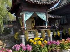 -中国翰园碑林