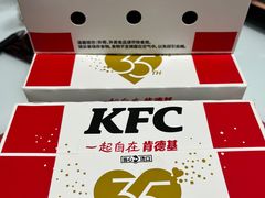 -肯德基(昌里店)